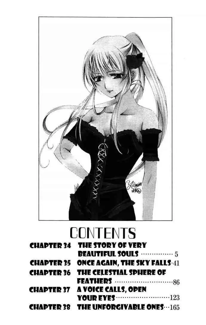 Record of Fallen Vampire Chapter 34 5